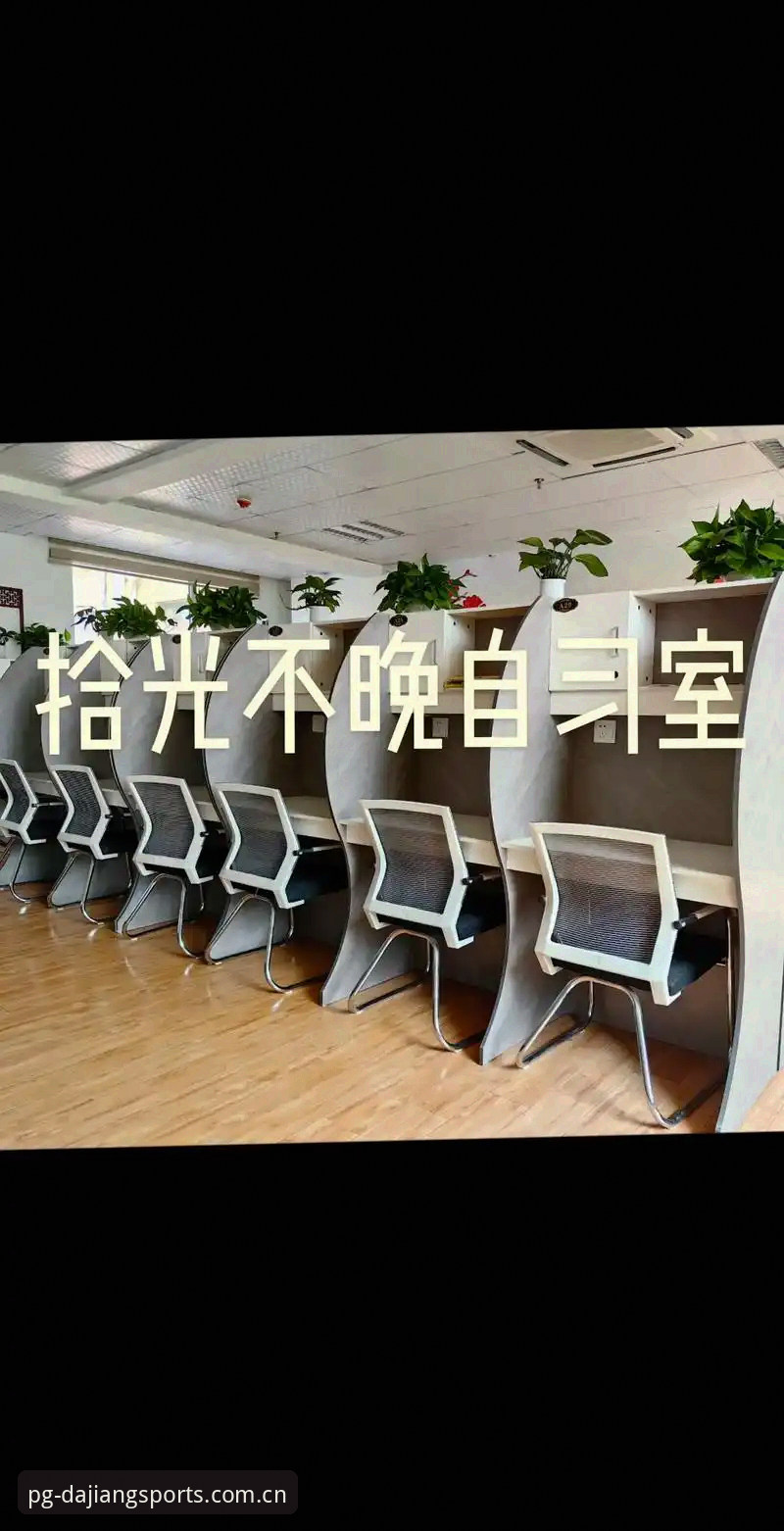 揭秘大江体育安卓版v3.0.0：那些你不知道的沉浸式体验细节