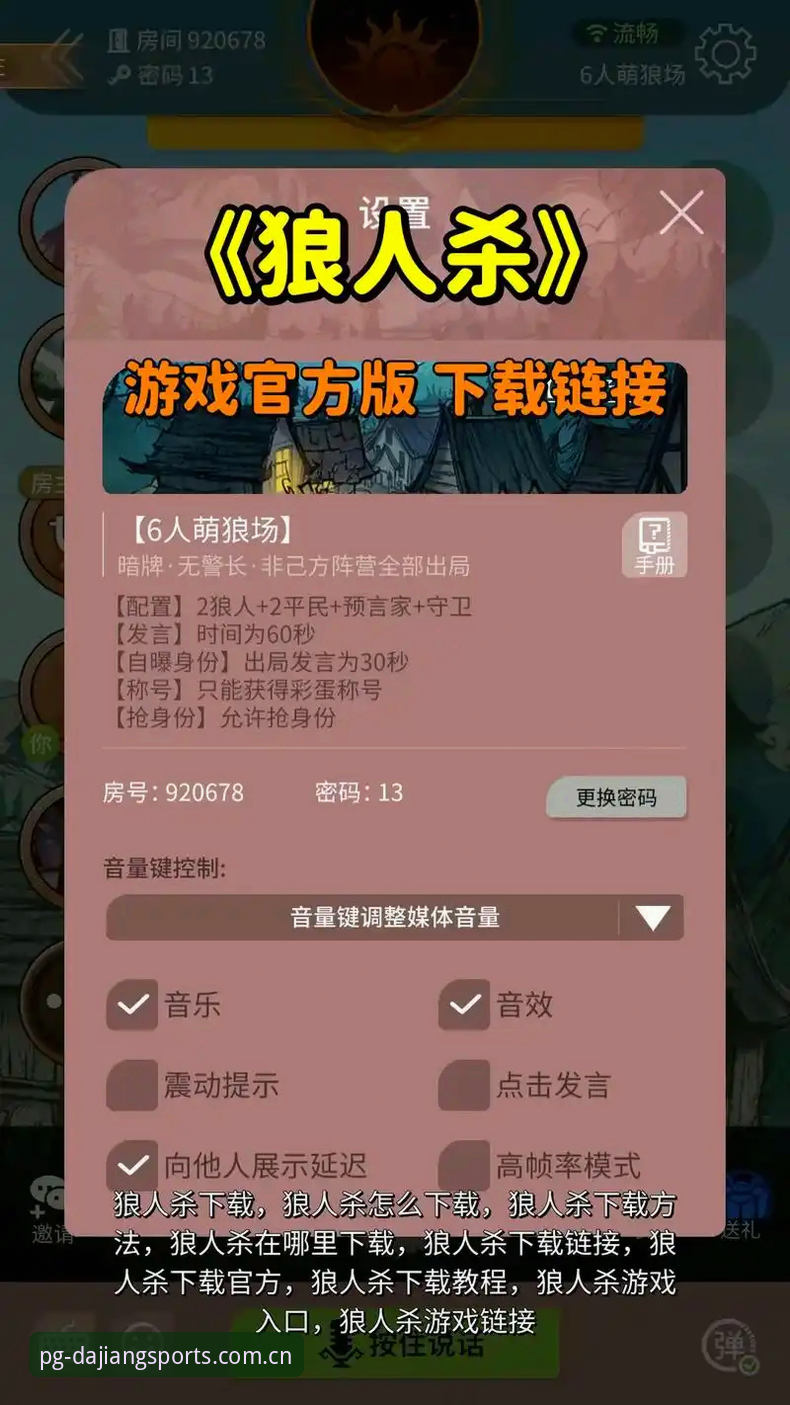 大江体育怎么下载官方下载 大江体育怎么下载官方下载?老用户手把手教你安装2025新版