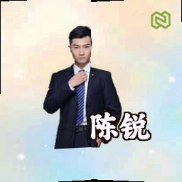 陈锐