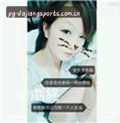 李阳