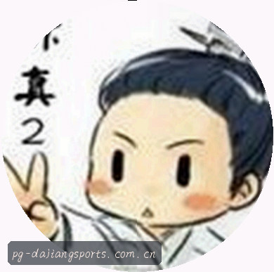 刘婷